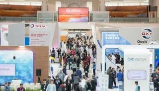 القمة العالمية لطاقة المستقبل