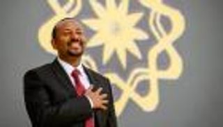 الإعلان عن الإقليم الـ11 بإثيوبيا.. وآبي أحمد يشيد بالديمقراطية 