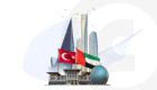 الإمارات وتركيا.. تطورات إيجابية تعيد للعلاقات زخمها