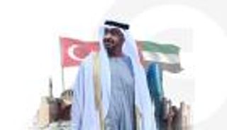 محمد بن زايد في تركيا.. دلالات الزيارة بسياسة الإمارات الخارجية