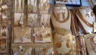 أسعار الذهب اليوم في تونس الأربعاء 24 نوفمبر 2021