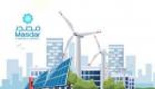 للمرة الثالثة.. "مصدر" تحصد جائزة أفضل شركة طاقة 2021