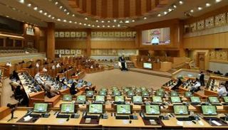 جانب من الجلسة الإجرائية للمجلس الوطني الاتحادي