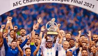 الهلال مع لقب دوري أبطال آسيا