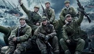 فيلم "معركة بحيرة تشانغجين" الصيني 