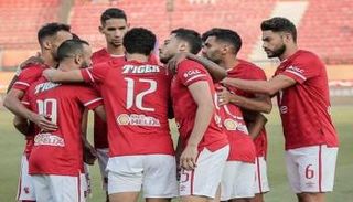 الأهلي المصري