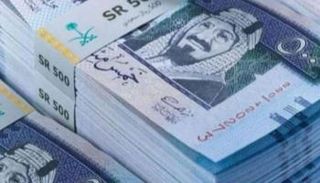سعر الريال السعودي اليوم في مصر الخميس 25 نوفمبر 2021