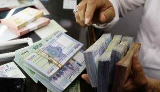 انهيار الليرة اللبنانية 