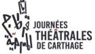 أيام قرطاج المسرحية تعود بعد "توقف كورونا".. ومصر ضيف شرف