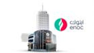 تجمع عالمي من 72 دولة في "أسبوع غاز البترول المسال" بدبي