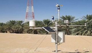 أول محطة مناخية باليمن.. 