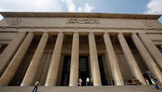 دار القضاء العالي في مصر - أرشيفية