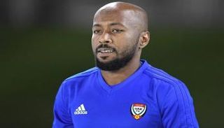 إسماعيل مطر نجم منتخب الإمارات