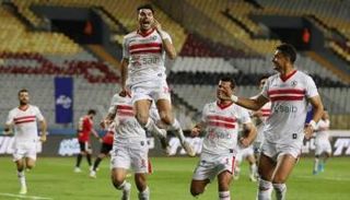فريق الزمالك