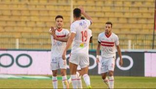 الزمالك المصري