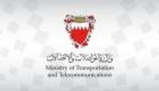 البحرين تعلق دخول المسافرين من 6 دول أفريقية 