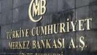 بعد تعثر الليرة.. المركزي التركي يبحث مع البنوك أسعار الفائدة