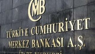 شعار المركزي التركي