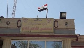 مبنى مستشفى بمحافظة ديالى شرق العراق