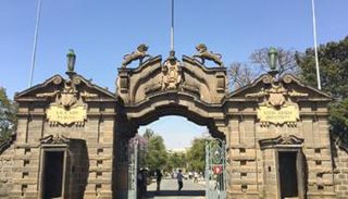 جامعة أديس أبابا الإثيوبية