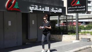 سعر الدولار اليوم في لبنان السبت 27 نوفمبر 2021