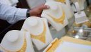 أسعار الذهب اليوم في السعودية السبت 27 نوفمبر 2021