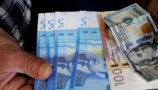 أسعار العملات اليوم في المغرب