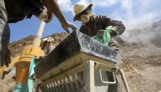 منجم ذهب - أرشيفية