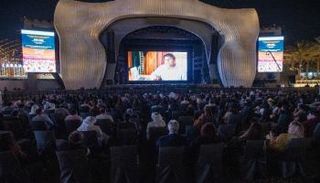 الفعالية أقيمت بمنصة اليوبيل في إكسبو 2020