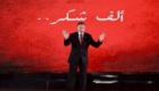 مؤاشرات أولية.. قائمة محمود الخطيب تكتسح انتخابات الأهلي المصري