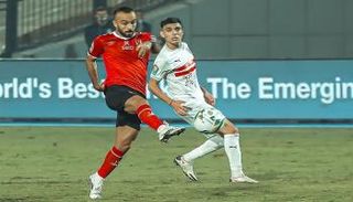 القاضية ممكن