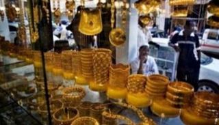 الذهب اليوم في السودان