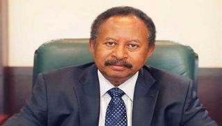 رئيس الوزراء السوداني عبدالله حمدوك