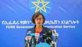 وزير الدولة  بمكتب الاتصال الحكومي الإثيوبي