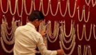 أسعار الذهب اليوم في تونس الأحد 28 نوفمبر 2021