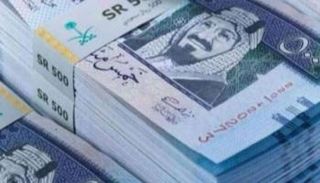 سعر الريال السعودي اليوم في مصر