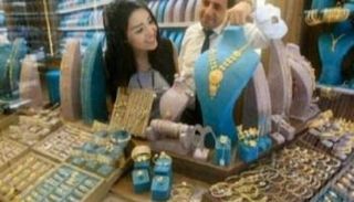 الذهب اليوم في لبنان
