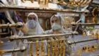 أسعار الذهب اليوم في الأردن الأحد 28 نوفمبر 2021