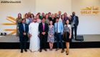 تحت شعار "كيف نسافر؟".. المملكة المتحدة تُطلق  10 مسارات في إكسبو دبي