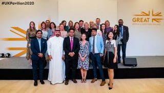 جناح المملكة المتحدة في إكسبو 2020 دبي