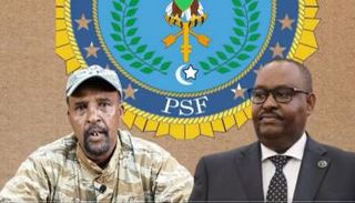 قادة الصراع في بونتلاند- أرشيفية