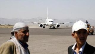 مطار صنعاء - أرشيفية