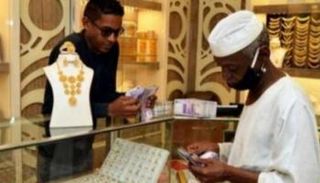 أسعار الذهب اليوم في السودان الإثنين 29 نوفمبر 2021