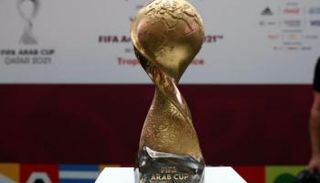 كأس العرب