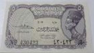 أسعار وأماكن بيع العملات القديمة.. مواصفات أغلى "شلن" في مصر