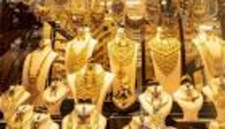 أسعار الذهب اليوم في السعودية الإثنين 29 نوفمبر 2021