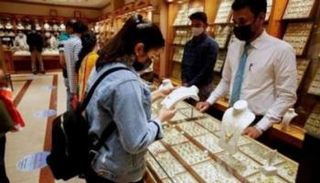 أسعار الذهب في مصر - أرشيفية