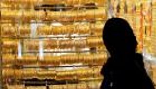 أسعار الذهب اليوم في العراق الإثنين 29 نوفمبر 2021