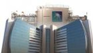 أرامكو السعودية تزف بشرى للعالم بشأن الغاز الطبيعي.. كنز في "الجافورة"