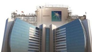 منشأة تابعة لأرامكو السعودية - أرشيفية